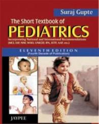 The Short Textbook of Pediatrics （11TH）