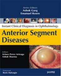 Instant Clinical Diagnosis in Ophthalmology : Anterior Segment Lens Diseases -- Paperback