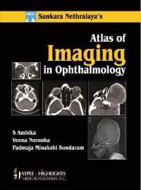 Atlas of Imaging in Ophthalmology