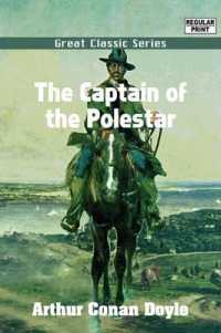 The Captain of the Polestar