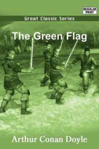 The Green Flag