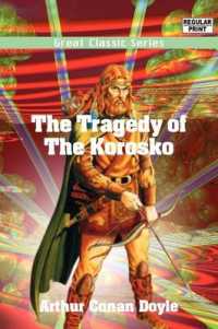 The Tragedy of the Korosko
