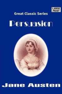 Persuasion （Large Print）