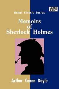 Memoirs of Sherlock Holmes （Large Print）