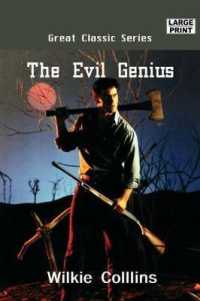 The Evil Genius （Large Print）