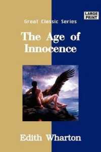 The Age of Innocence （Large Print）