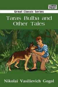 Taras Bulba and Other Tales （Large Print）
