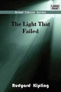 The Light That Failed （Large Print）