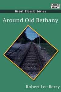 Around Old Bethany （Large Print）