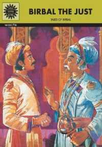 Birbal the Just