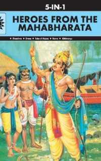 Heroes from the Mahabharata