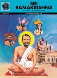 Sri Ramakrishna