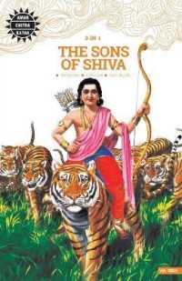 The Sons of Shiva