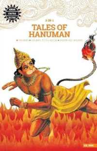 Tales of Hanuman : 3 in 1