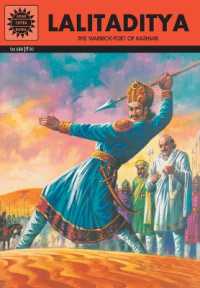Lalitaditya