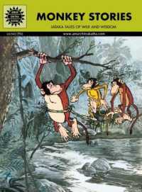 Monkey Stories (Fables and Humour)