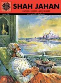 Shah Jahan