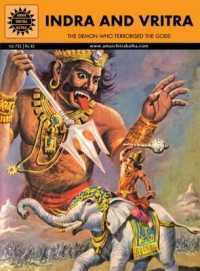 Indra and Vritra