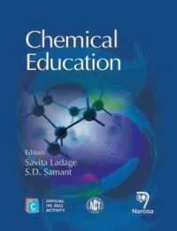 Chemical Education -- Hardback
