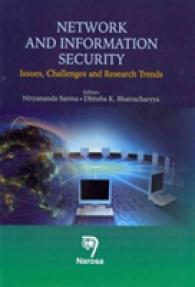 Network and Information Security : Issues， Challenges and Research Trends