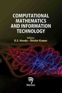 Computational Mathematics and Information Technology -- Hardback