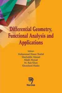 Differential Geometry, Functional Analysis and Applications -- Hardback