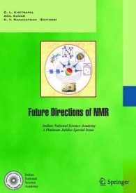 Future Directions of NMR （2012TH）
