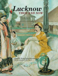 Lucknow : Then and Now
