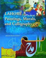 Lahore : Paintings, Murals, and Calligraphy