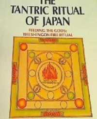 Tantric Ritual of Japan