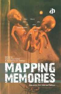 Mapping Memories : Urdu Stories from India and Pakistan (Katha Urdu Library)