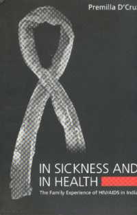 In Sickness & in Health : The Family Experience of HIV/AIDS in India
