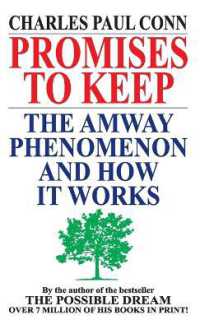 Promises to Keep : The Amwya Phenomenon and How it Works