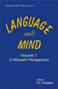 Language and Mind: Western Perspective v. 1 (Hyderabad Studies in Philosophy)