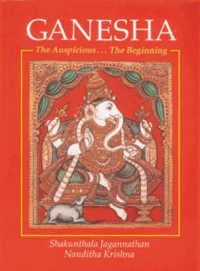 Ganesha : The Auspicious....the Beginning
