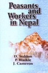 Peasants and Workers in Nepal （2ND）