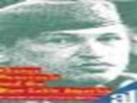 Chavez, Venezuela and the New Latin America