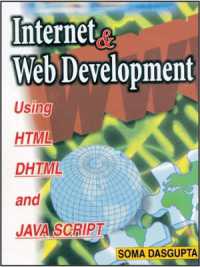 Internet & Web Development