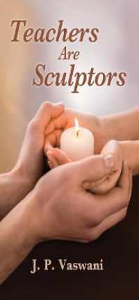 Teachers are Sculptors （2ND）