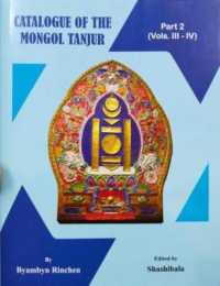 Catalogue of the Mongul Tanjur 2vs