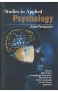 Studies in Applied Psychology : The Asian Perspectives