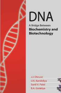 DNA : A Bridge between Biochemistry and Biotechnology