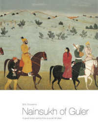 Nainsukh of Guler: A Great Indian Painter from a Small Hill State