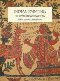 Indian Painting: The Lesser Known Tradition