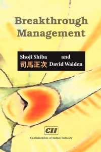 Breakthrough Management : Principles, Skills, and Patterns or Transformational Leadership