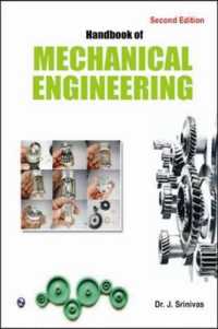 Handbook of Mechanical Engineering