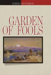 Garden of Fools 2012