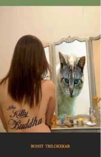 The Kitty Buddha