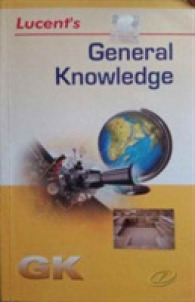 General Knowledge （5TH）