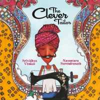 The Clever Tailor （5TH）
